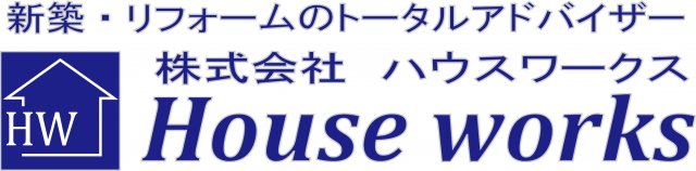 株式会社House worksロゴ画像